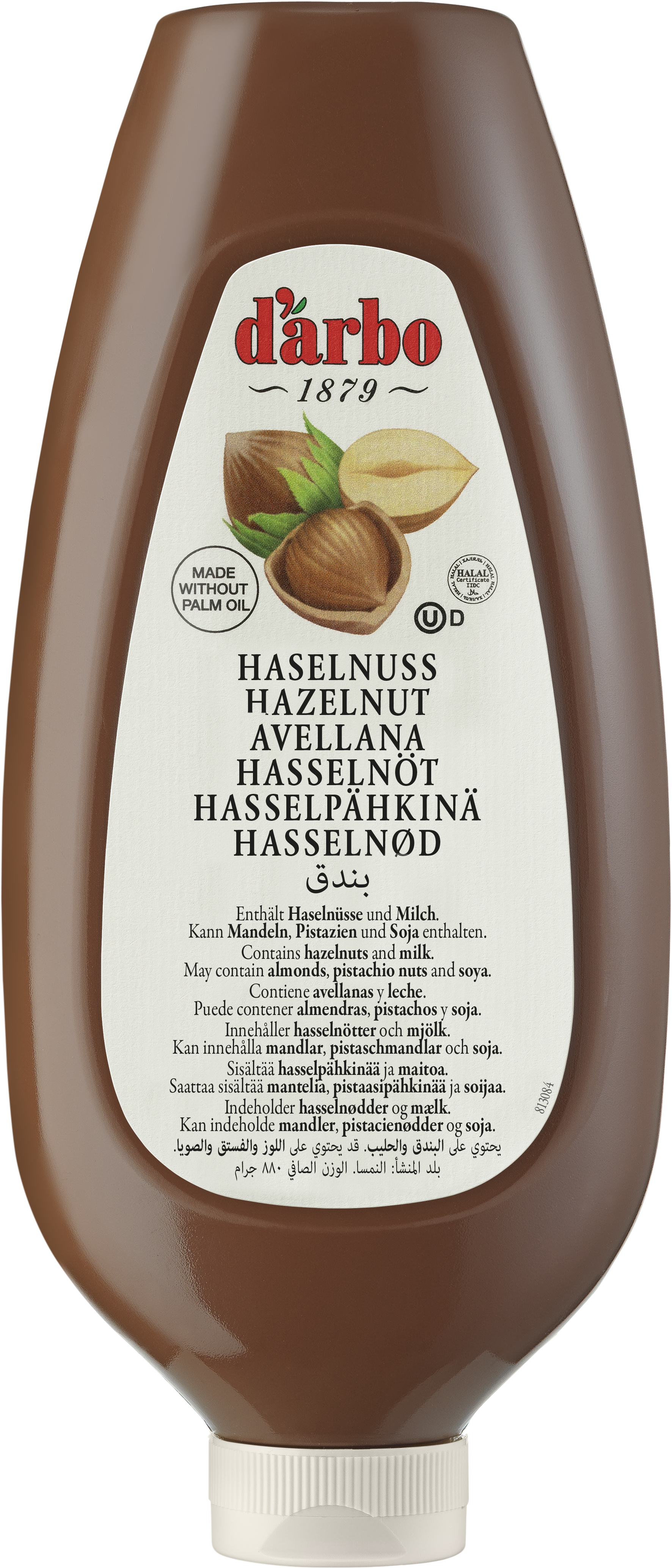 Darbo Nougatcreme Dosierflasche 880 g